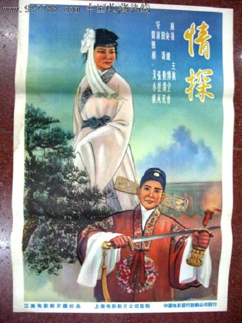 学信网学历认证报告报告编号怎么获得
